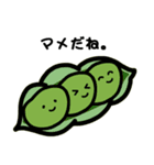 いそふらどん（個別スタンプ：23）