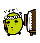 いそふらどん（個別スタンプ：24）
