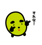 いそふらどん（個別スタンプ：32）