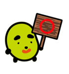 いそふらどん（個別スタンプ：35）