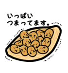 いそふらどん（個別スタンプ：39）