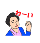 とびきりなHappy Day（個別スタンプ：1）