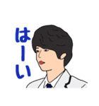 とびきりなHappy Day（個別スタンプ：2）