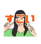 とびきりなHappy Day（個別スタンプ：9）