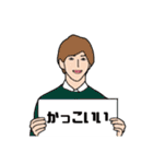 とびきりなHappy Day（個別スタンプ：11）