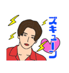 とびきりなHappy Day（個別スタンプ：12）