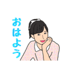 とびきりなHappy Day（個別スタンプ：13）
