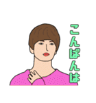 とびきりなHappy Day（個別スタンプ：14）