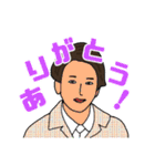 とびきりなHappy Day（個別スタンプ：15）