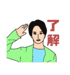 とびきりなHappy Day（個別スタンプ：16）