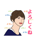 とびきりなHappy Day（個別スタンプ：17）