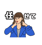 とびきりなHappy Day（個別スタンプ：18）