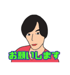 とびきりなHappy Day（個別スタンプ：19）