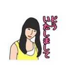 とびきりなHappy Day（個別スタンプ：20）