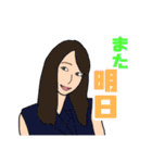 とびきりなHappy Day（個別スタンプ：21）