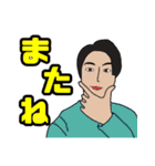 とびきりなHappy Day（個別スタンプ：22）