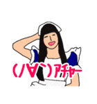 とびきりなHappy Day（個別スタンプ：24）