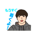 とびきりなHappy Day（個別スタンプ：26）