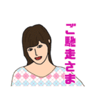 とびきりなHappy Day（個別スタンプ：30）