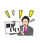 とびきりなHappy Day（個別スタンプ：31）