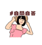 とびきりなHappy Day（個別スタンプ：36）