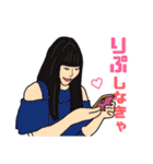 とびきりなHappy Day（個別スタンプ：38）