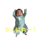 まんまるあかちゃん②（個別スタンプ：8）