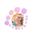 山田家のアイドル（個別スタンプ：32）