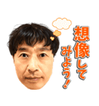 KIRINJI20thアニバーサリー記念スタンプ（個別スタンプ：10）