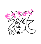 鼻毛のおじさん ～日常編～（個別スタンプ：2）