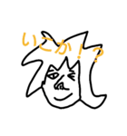 鼻毛のおじさん ～日常編～（個別スタンプ：4）