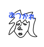 鼻毛のおじさん ～日常編～（個別スタンプ：8）
