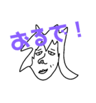 鼻毛のおじさん ～日常編～（個別スタンプ：9）