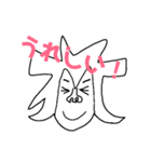 鼻毛のおじさん ～日常編～（個別スタンプ：14）