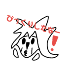 鼻毛のおじさん ～日常編～（個別スタンプ：15）