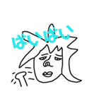 鼻毛のおじさん ～日常編～（個別スタンプ：17）