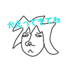 鼻毛のおじさん ～日常編～（個別スタンプ：18）