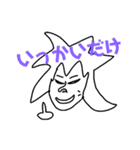 鼻毛のおじさん ～日常編～（個別スタンプ：21）