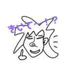 鼻毛のおじさん ～日常編～（個別スタンプ：22）