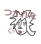 鼻毛のおじさん ～日常編～（個別スタンプ：23）
