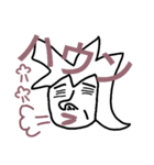 鼻毛のおじさん ～日常編～（個別スタンプ：24）