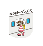 ヒコーキ女子の生活 2（個別スタンプ：2）