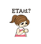 ヒコーキ女子の生活 2（個別スタンプ：3）
