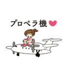 ヒコーキ女子の生活 2（個別スタンプ：5）