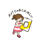 ヒコーキ女子の生活 2（個別スタンプ：7）