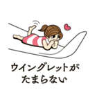 ヒコーキ女子の生活 2（個別スタンプ：13）