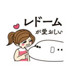 ヒコーキ女子の生活 2（個別スタンプ：14）