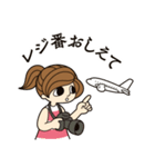 ヒコーキ女子の生活 2（個別スタンプ：20）