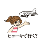 ヒコーキ女子の生活 2（個別スタンプ：22）