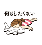 ヒコーキ女子の生活 2（個別スタンプ：23）